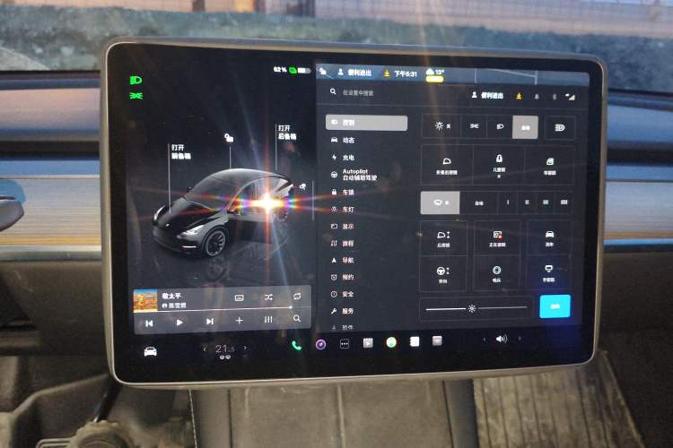 Used Tesla Model Y 2022 Rear-Wheel-Drive Version