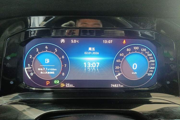 Used Volkswagen Golf 2021 280TSI DSG R-Line