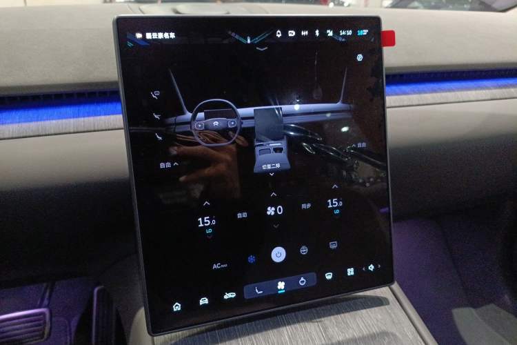 Used Nio ET7 2024 75 kWh Executive Edition
