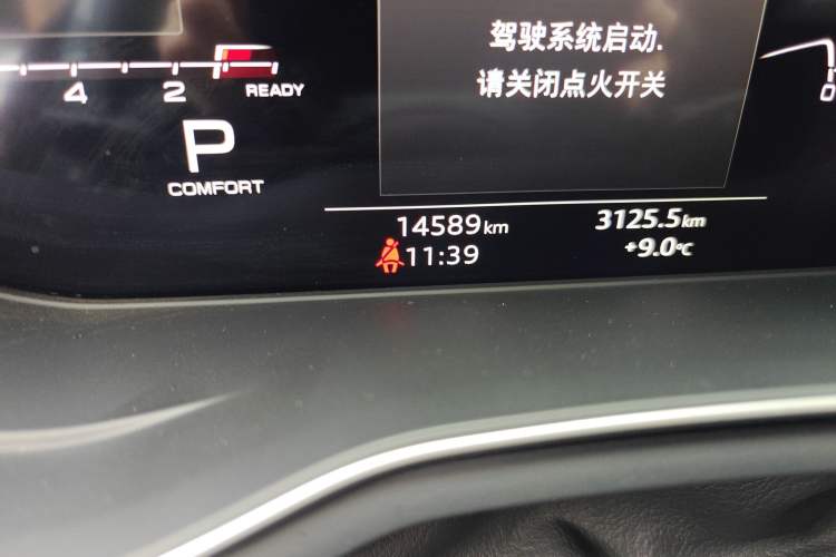 Used Audi A4L 2024 40 TFSI Luxury Dynamic Edition
