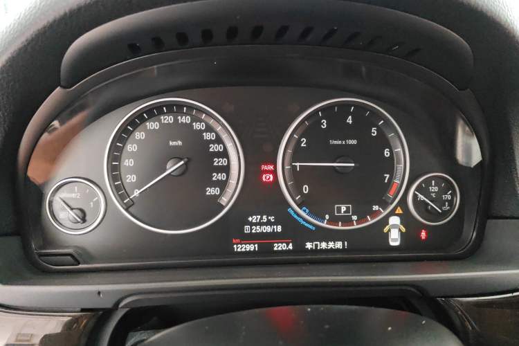 Used BMW 5 Series 2017 525Li Leading Model
