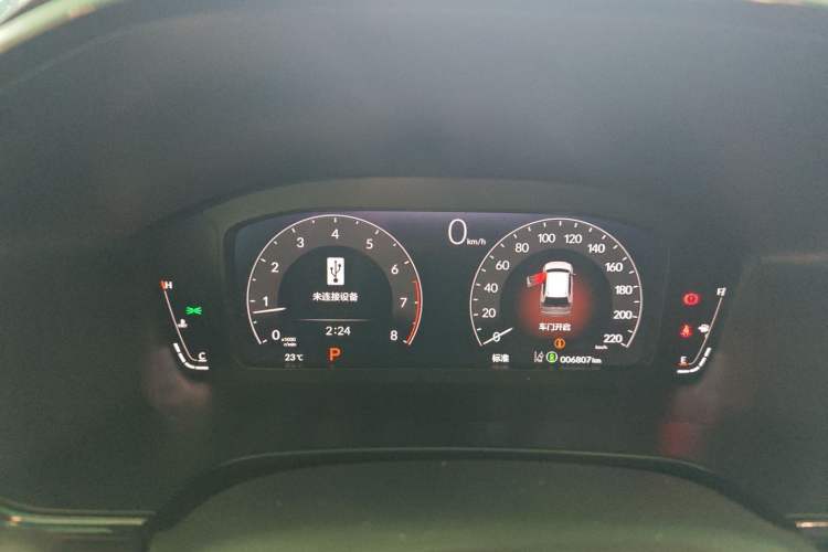 Used Honda Breeze 2023 240TURBO Two-Wheel-Drive Luxury Edition 5 Seats