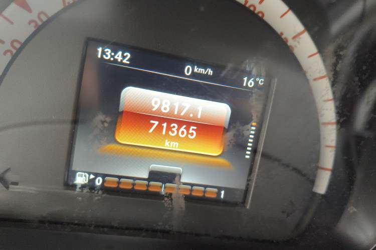 Used  forfour 2018 1.0L 52kW Passion Edition
