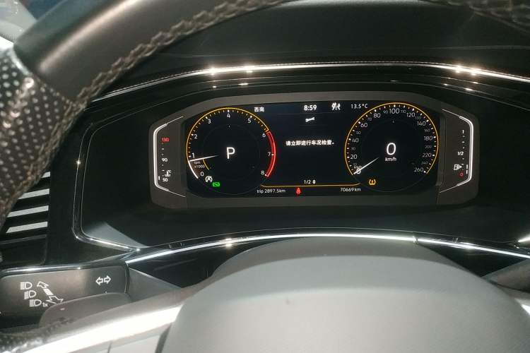 Used Volkswagen Tayron X 2020 330TSI Two-Wheel Drive Luxury Smart Connectivity Version
