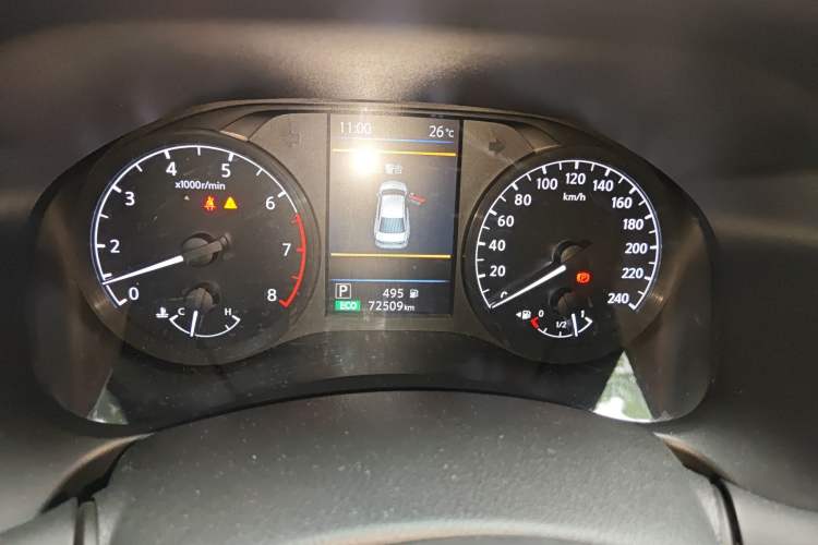 Used Nissan Teana 2021 2.0L XL Comfort Edition
