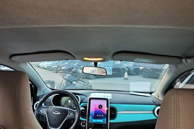 Used Chery Little Ant 2021 200 000-Yuan Ant Fan Edition Talent Version NMC Battery 301 km