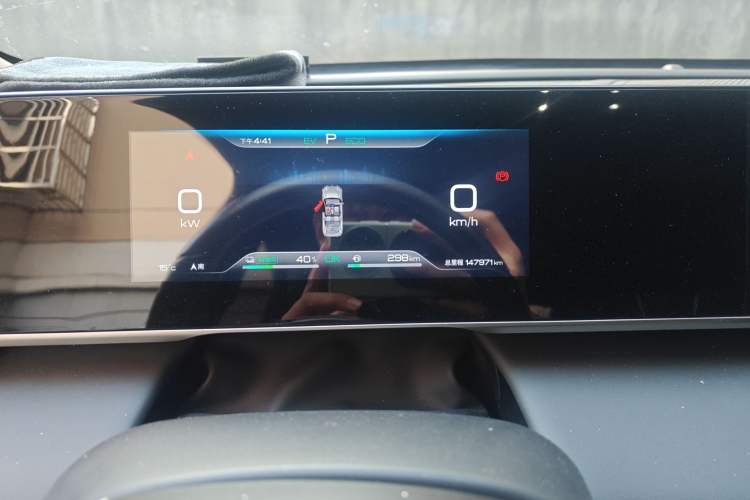 Used BYD Qin L 2024 DM-i 120KM Leading Model