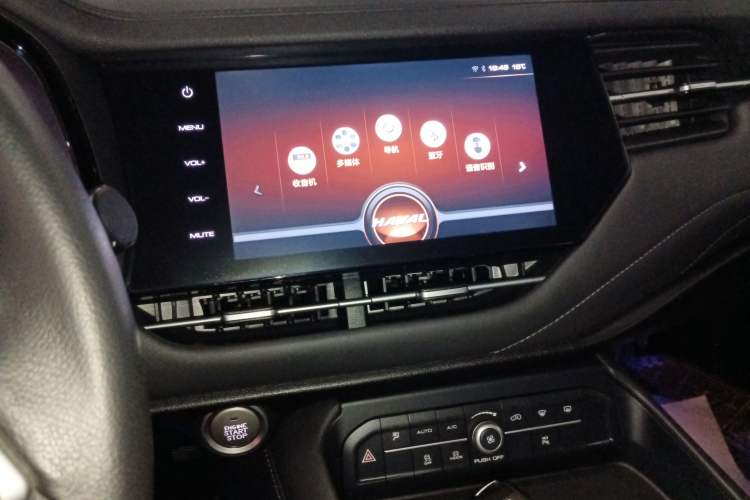 Used Haval F7 2020 2.0T Two-Wheel Drive i-Active
