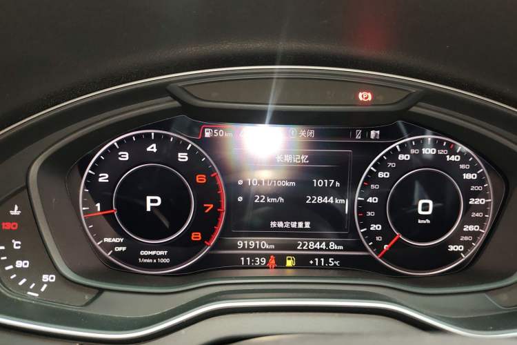 Used Audi Q5L 2018 40 TFSI Prestige Fashion Edition China VI
