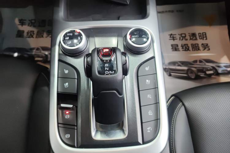 Used Tank 300 2023 City Edition 2.0T—Stylish as Ever
