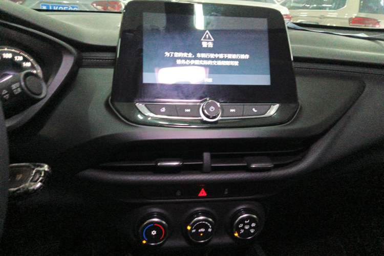 Used Buick Verano 2022 Pro 532T Le Xing Edition
