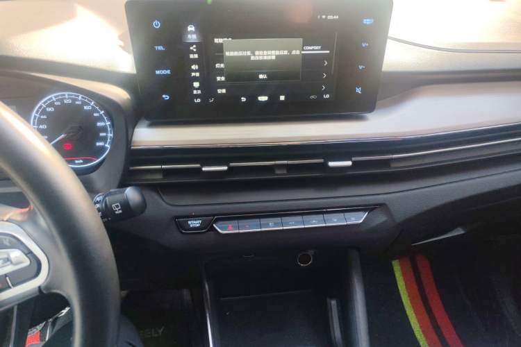 Used Geely Auto Vision X3 2021 PRO 1.5L CVT Deluxe Model
