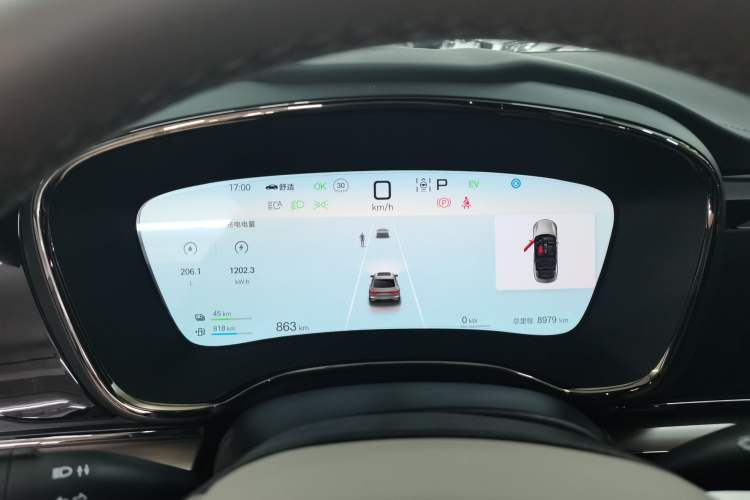 Used BYD Han 2025 DM-i 125KM Elite Model