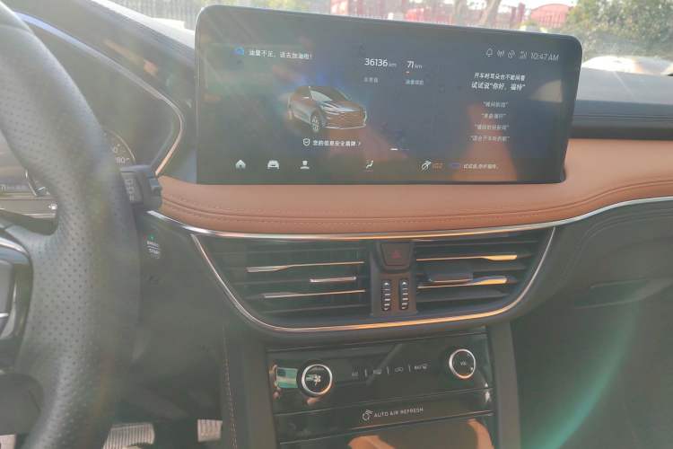 Used Ford Escape 2020 EcoBoost 245 Two-Wheel-Drive Titanium Edition
