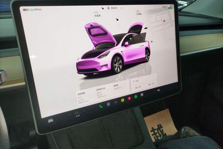 Used Tesla Model Y 2022 Revised Version Rear-Wheel Drive
