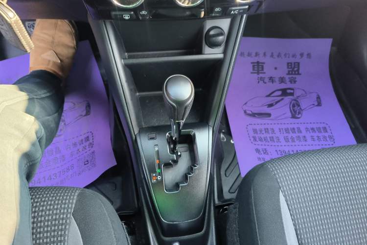 Used Toyota Vios 2021 1.5L CVT Innovation Edition
