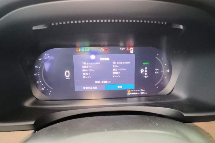 Used Volvo S90 New Energy 2026 Plug-in Hybrid Four-Wheel Drive Long-Range Luxury Smart Edition
