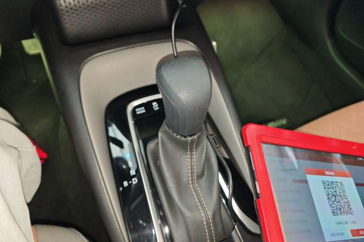 Used Toyota Levin 2023 Smart Electric Hybrid Dual-Engine 1.8L Sport Edition
