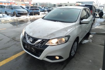 Used Nissan Tiida 2020 1.6L CVT Cool Edition