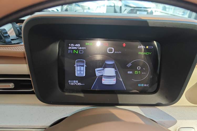 Used Wuling Hongguang MINIEV 2024 3rd Generation 215km Advanced Version
