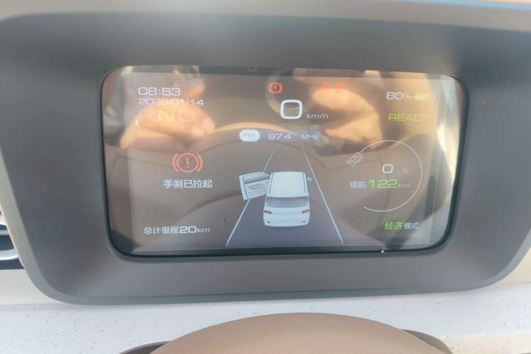 Used Wuling Hongguang MINIEV 2024 3rd Generation 215km Youth Edition
