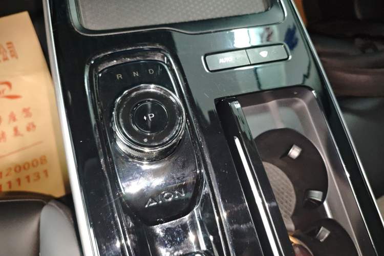 Used AION S Plus 2023 70 Enjoyment Edition Ternary Lithium
