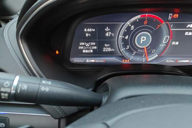 Used Cadillac CT5 2021 28T Prestige Edition
