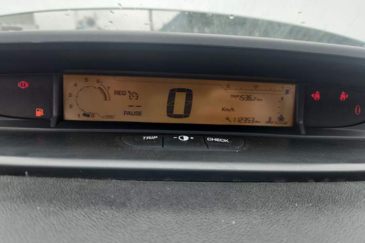 Used Citroen C-Quatre 2013 Sedan 1.6L Manual - Prestige Model
