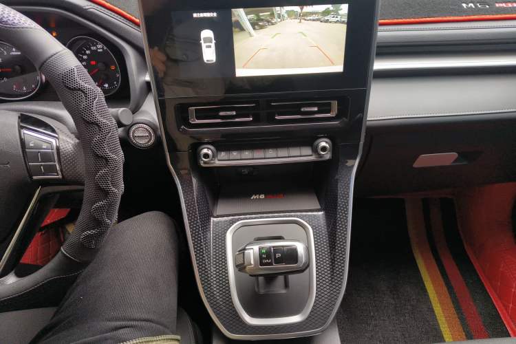 Used Haval M6 2021 PLUS 1.5T DCT Elite Smart Connectivity Model