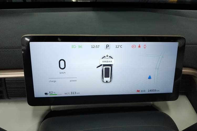 Used  eπ008 2024 636Max All-Electric Version 6 Seats