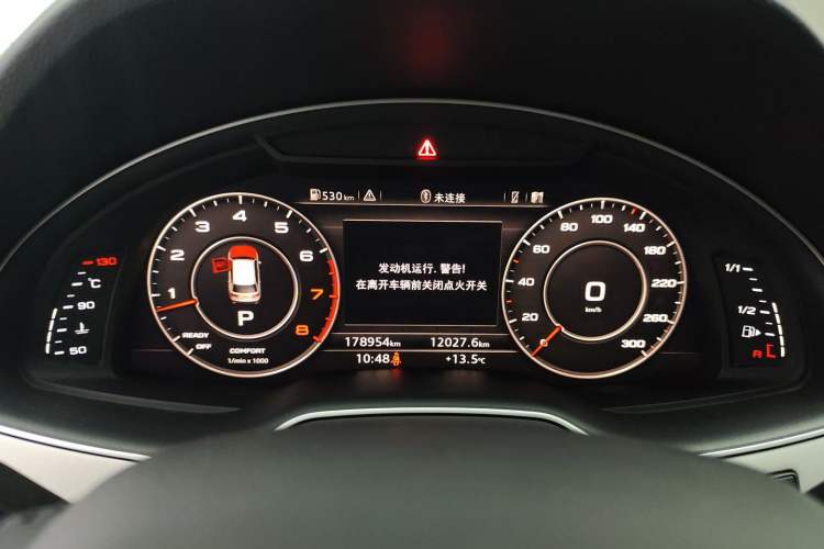 Used Audi Q7 2016 45 TFSI Technology Edition
