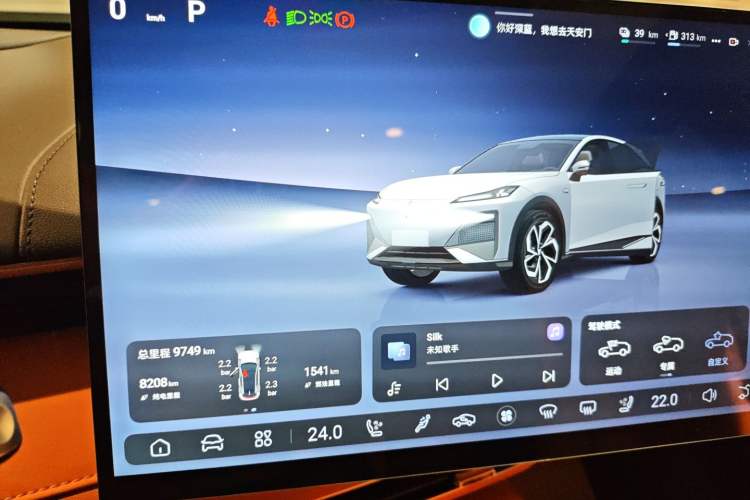 Used  S07 2024 215Max Qiankun Intelligent Driving ADS SE Range-Extended Version
