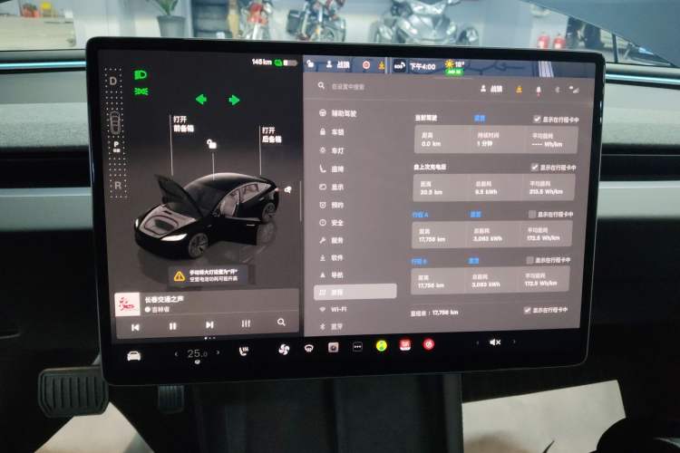 Used Tesla Model 3 2025 Rear-Wheel-Drive Version
