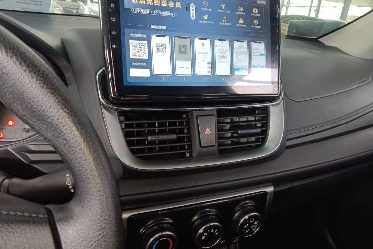 Used Toyota YARiS L 2020 1.5L CVT Leading Edition
