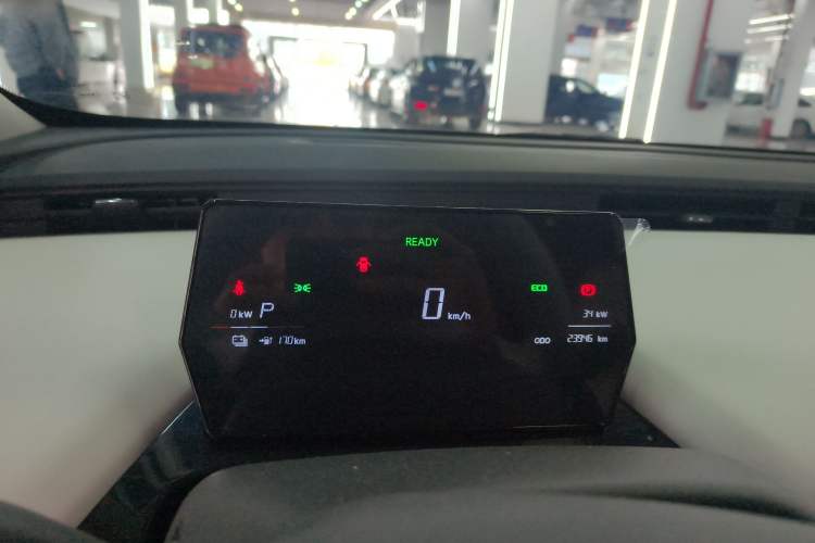 Used Chery Little Ant 2024 Edition Youth Version 321 km Beloved Version 29.23 kWh