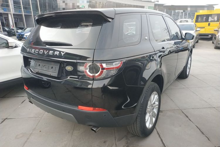 Used Land Rover Discovery Sport 2016 2.0T SE