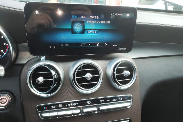 Used Mercedes-Benz GLC 2021 GLC 260 L 4MATIC Luxury Model
