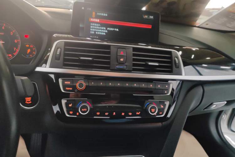 Used BMW 3 Series 2018 320Li Leading Model M Sport Package
