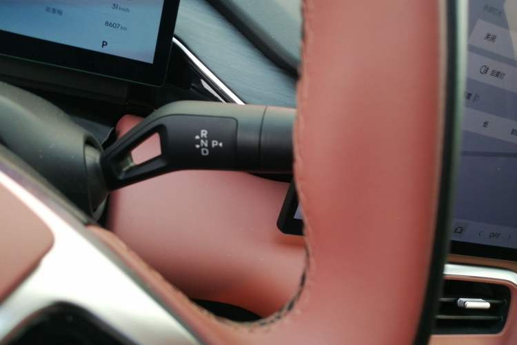 Used  L6 2025 EM-i 140km Starship Edition
