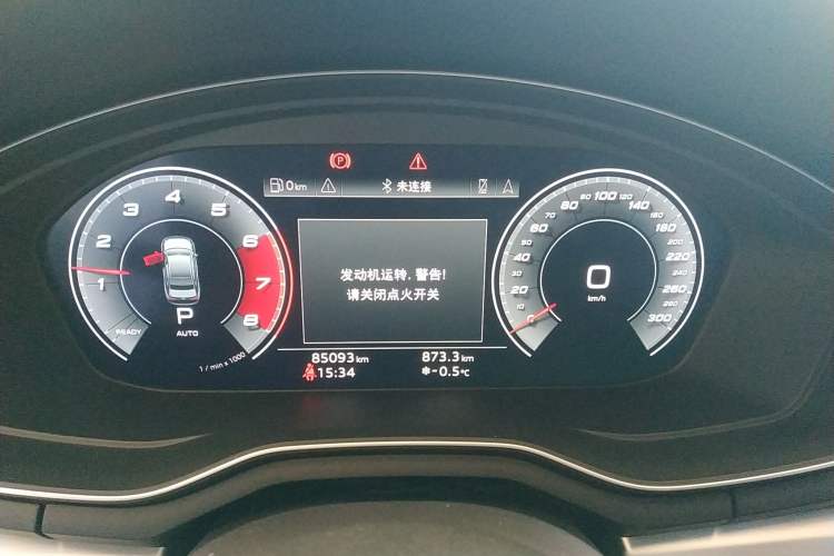 Used Audi A4L 2020 40 TFSI quattro Luxury Dynamic Model