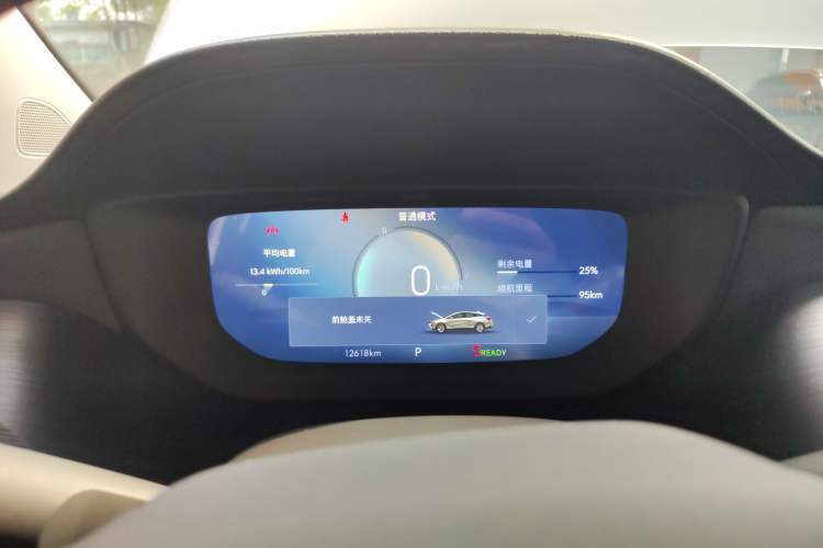 Used Buick Velite 6 2023 430km Enjoyment Version
