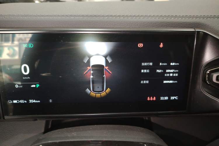 Used Nio ES8 2020 580 km Range 7-Seater Version