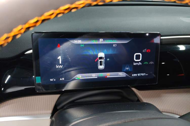 Used BYD Song Pro New Energy 2023 Champion Edition DM-i 110KM Beyond Model
