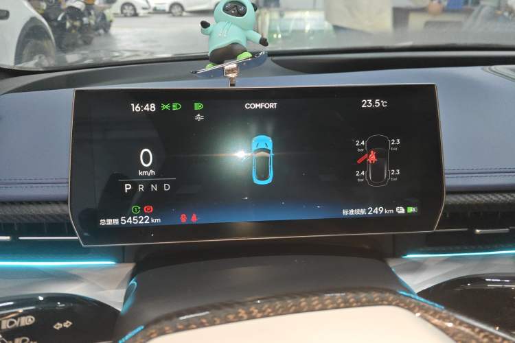 Used NETA GT 2023 560 Lite