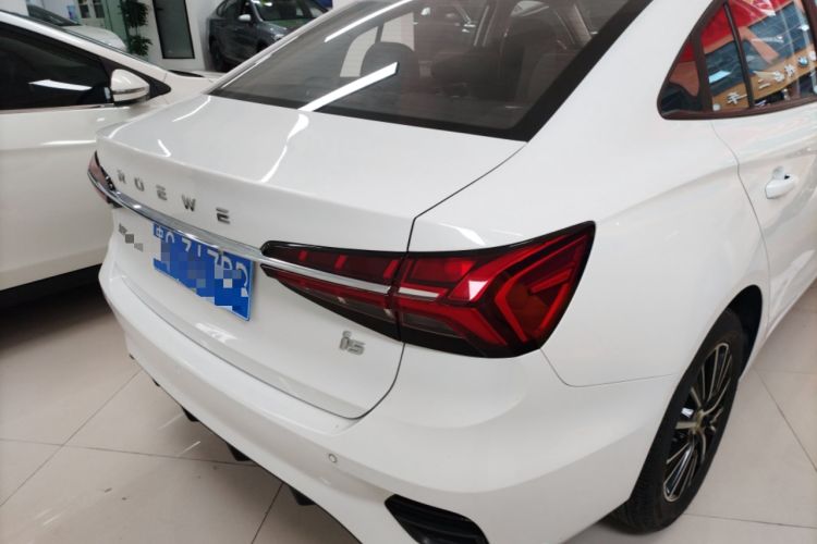 Used Roewe i5 2021 1.5L CVT Platinum Edition
