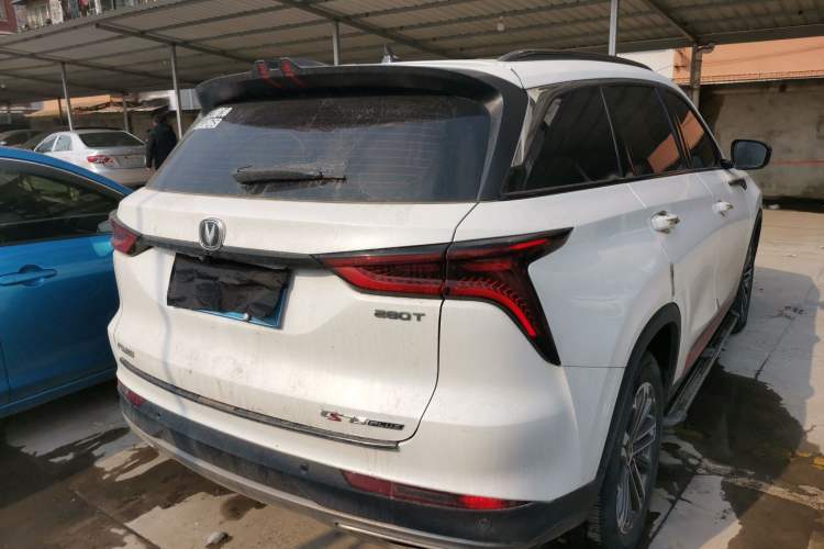 Used Changan CS75 PLUS 2022 1.5T Automatic Luxury Model
