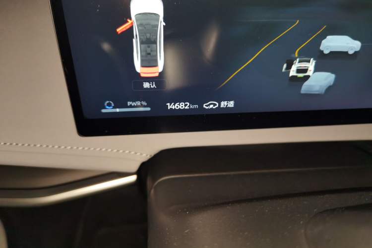 Used Nissan N7 2025 625 Max