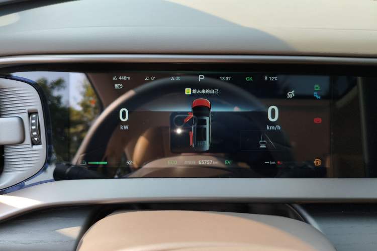 Used Denza D9 2022 DM-i 970 Four-Wheel Drive Flagship Model
