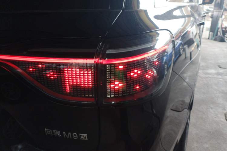 Used Hima AITO M9 2024 All-Electric Ultra Version 100 kWh 6-Seater Model
