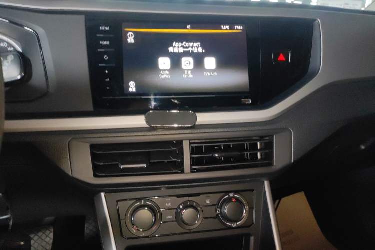 Used Volkswagen Polo 2021 Plus 1.5L Automatic Panoramic Enjoyment Edition
